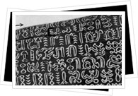 preview of the crescent tablet's carvings